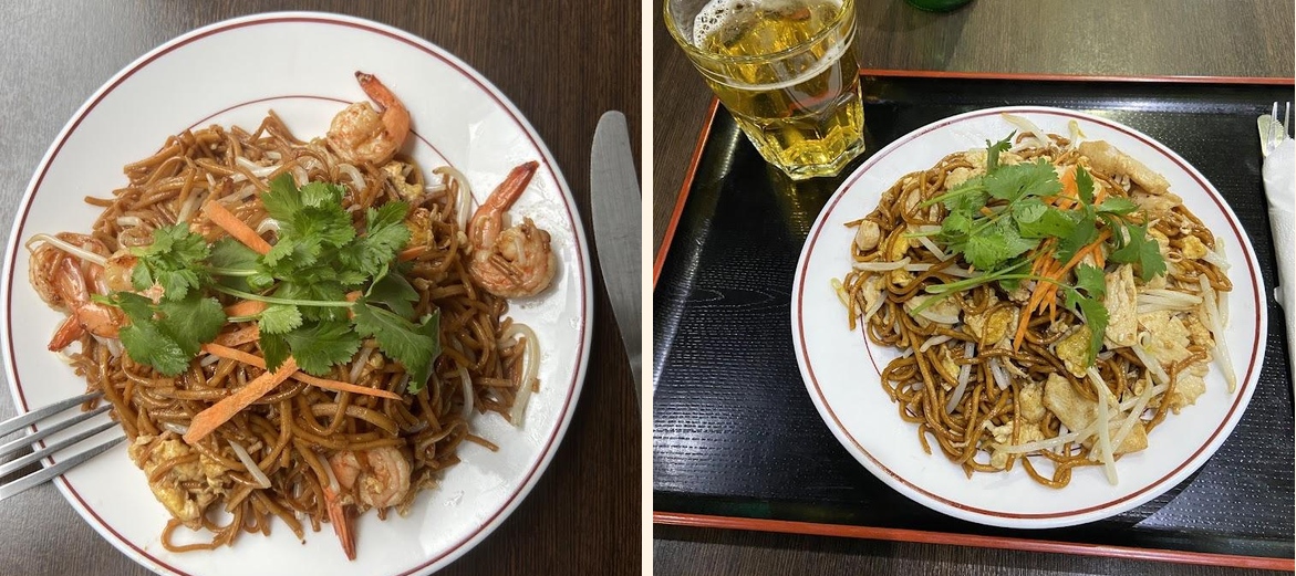 Petite Etoile - Gallery Image 3