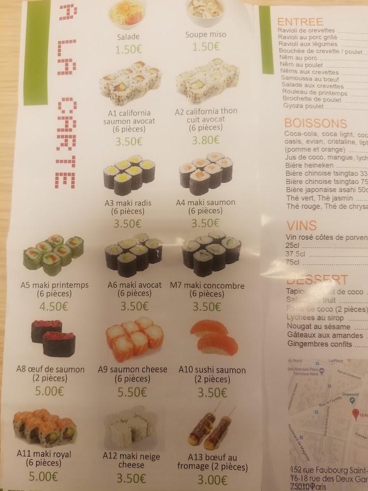 Petite Etoile - Menu Image 2